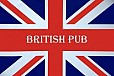 Pub British Pub Timisoara