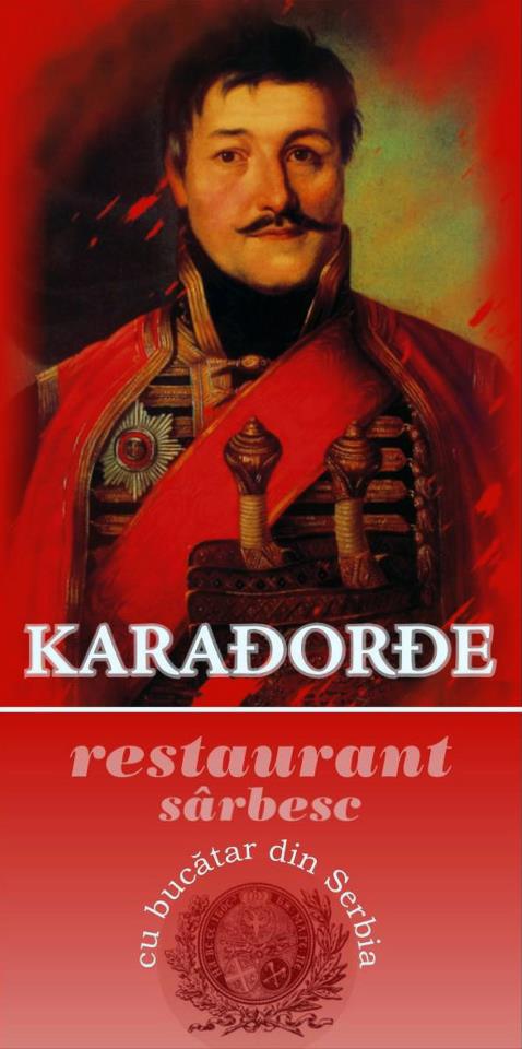 Restaurant Karadorde Timisoara